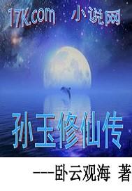 初级会计考试什么交卷