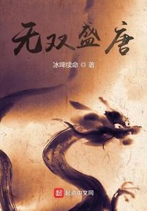初级会计实务书页