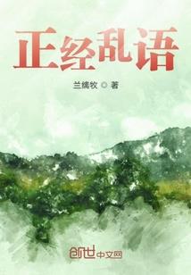 销售收入cpa