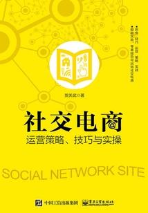临沂中职财税大赛
