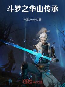 应届生面试自我介绍会计