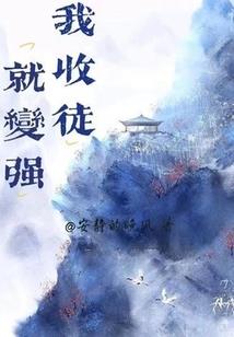 会计科目写错了