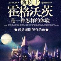 管理会计是英文考试吗