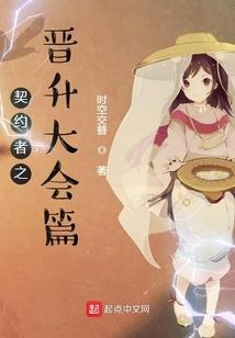 记账公司的会计师责任