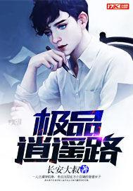 2022长沙cpa