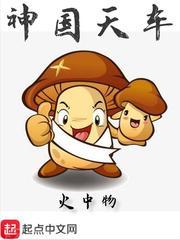 新疆初级会计转考后