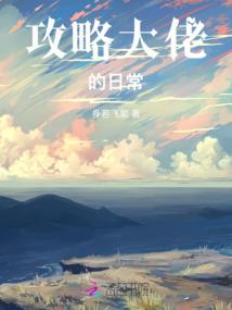 闽侯代办财税公司在哪里