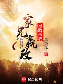 东奥会美俄冰球比赛