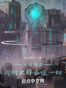 东奥中级2025图书