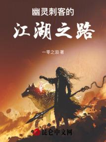 银行月中存款会计分录