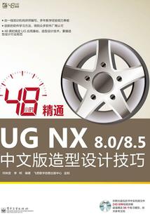 58财税招聘