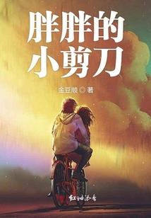 花钱初级会计证办理