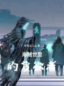 福建体制会计考试流程图