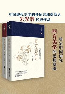 东奥创意绘画点评