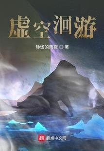 注册会计师十八章讲解