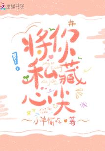 编写会计分录生成