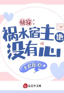 饭店物流费用会计分录