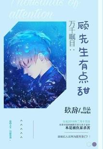 购买门窗走账会计分录