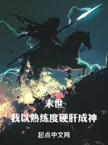 汇兑利益会计分录