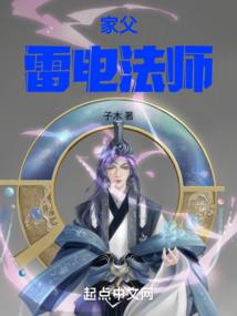 cpa各科关联度