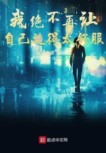 广州袋鼠财税