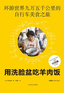 永嘉个人财税筹划平台