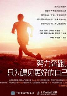 汕尾顶呱呱财税