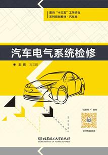 恒企cpa骗子