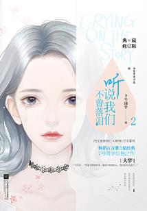 嘉定中级会计师培训费用