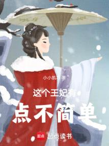 疫情财政街道供稿