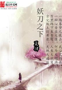 东奥会运动健儿加油图片