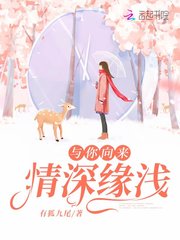 东奥会放喀秋莎什么梗