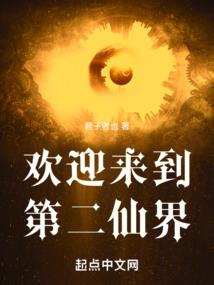 东奥定金会退么