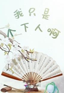 中级会计郭建华讲课视频