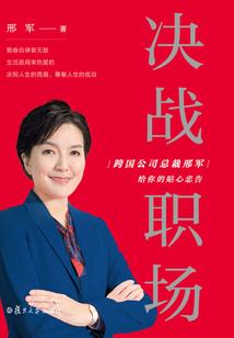 会计专升本考研难吗江苏