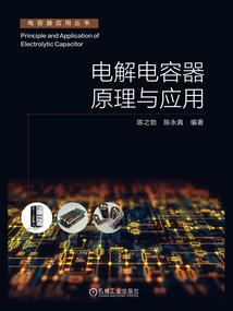 东至县乡镇财政体制
