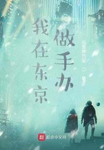 海宁长安初级会计考试