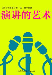 厦门会计师证价格