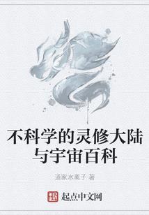 未来会计没有价值