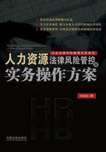 滑县上缴财政