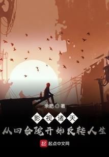 高级会计师水平