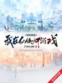 新乡市中级会计职称事件