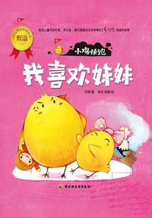 中级会计可以先学财管不