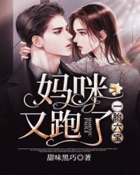 羊城晚报会计岗