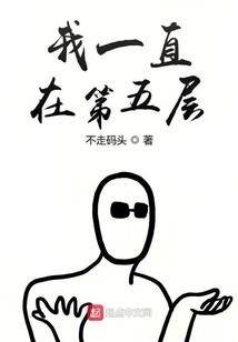 外国赞中国东奥