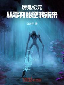 东奥一淘返利