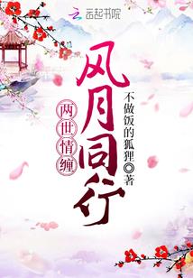 2019年考试大纲会计