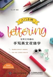 注册会计师会计专项练习