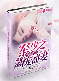 中级会计押题很牛的老师