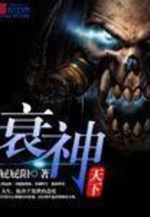 鼎舜财税